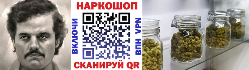 Купить ГАШ  Кокаин  APVP  МЕФ  Чусовой