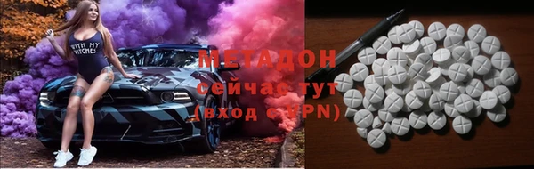 ECSTASY Заводоуковск