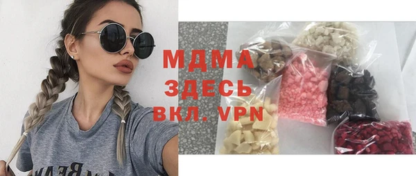 spice Заволжье