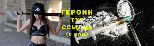 ECSTASY Заводоуковск