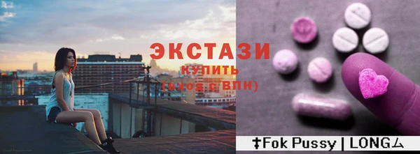 spice Заволжье