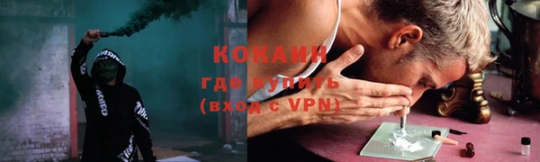 spice Заволжье