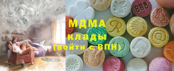 spice Заволжье