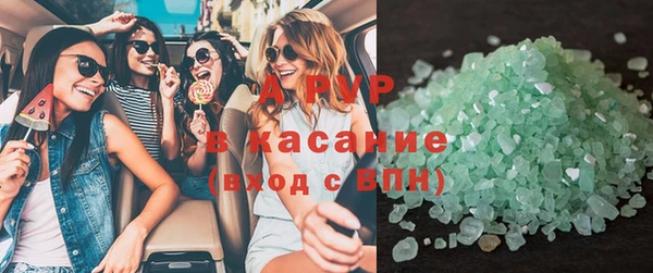 ECSTASY Заводоуковск