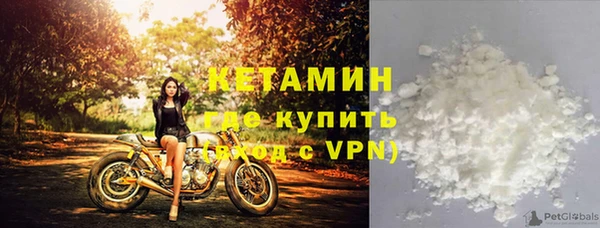 ECSTASY Заводоуковск