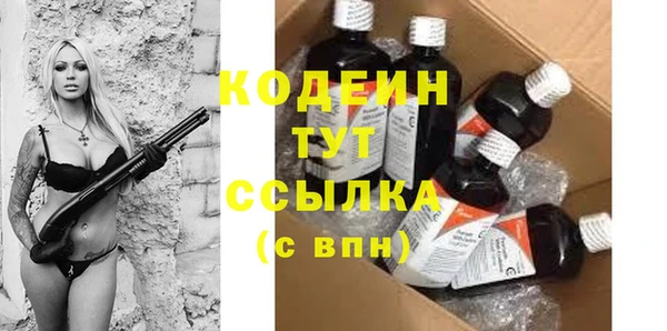 ECSTASY Заводоуковск