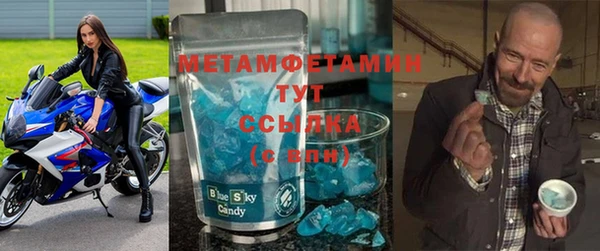 spice Заволжье