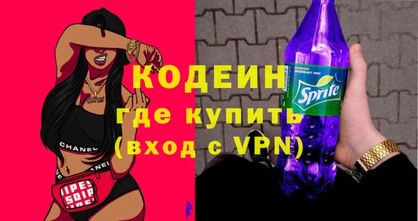 spice Заволжье