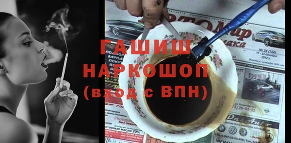spice Заволжье