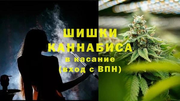 МДМА Заволжск