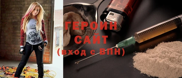 ECSTASY Заводоуковск