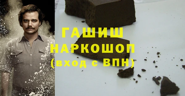ECSTASY Заводоуковск